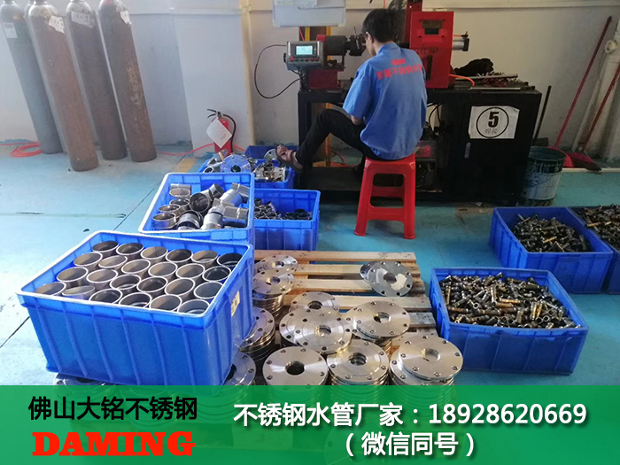 304草莓视频污在线观看免费法蘭